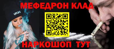 герыч Моздок
