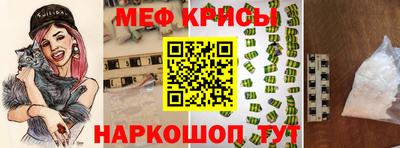 винт Можга