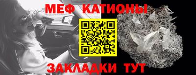 герыч Моздок