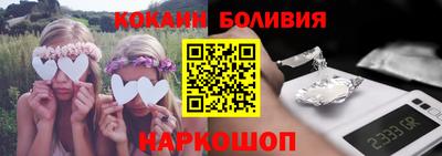 винт Можга