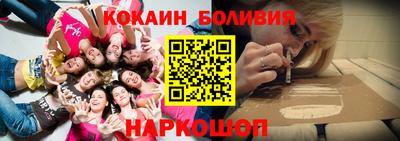 метамфетамин Можайск