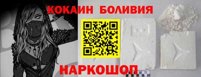 винт Можга
