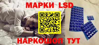 герыч Моздок