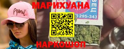 герыч Моздок
