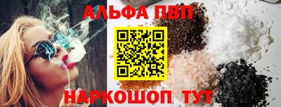 винт Можга