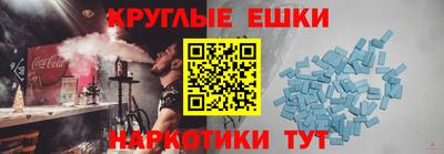 герыч Моздок