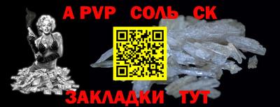 герыч Моздок