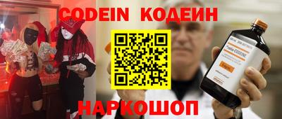 герыч Моздок