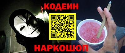 герыч Моздок