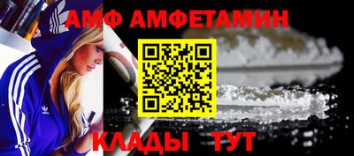 герыч Моздок