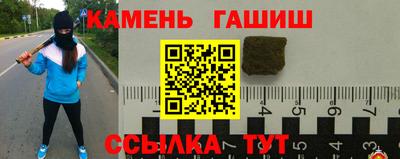 герыч Моздок