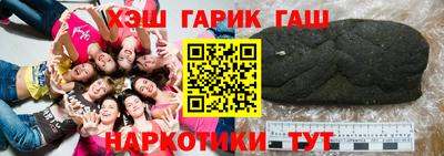 герыч Моздок