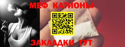 герыч Моздок