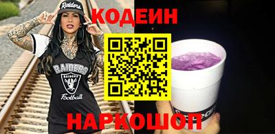 герыч Моздок